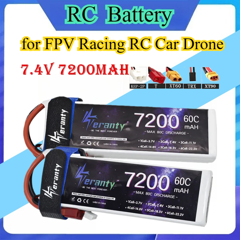 Drone Battery 6S - Akumulator Lipo 2S 7.4V 7200mAh 60C