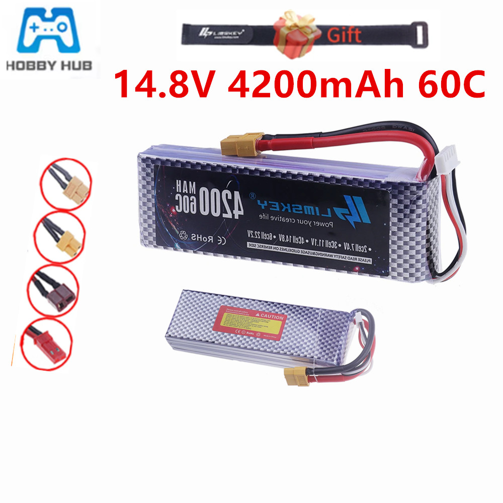 Drone Battery 4S - Akumulator Lipo MAX 60C do drona