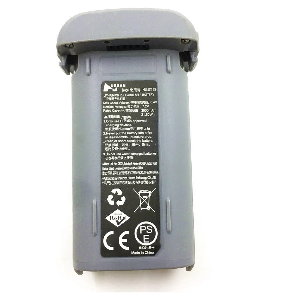 Drone Battery Smart - Oryginalna bateria Hubsan Zino Mini Pro