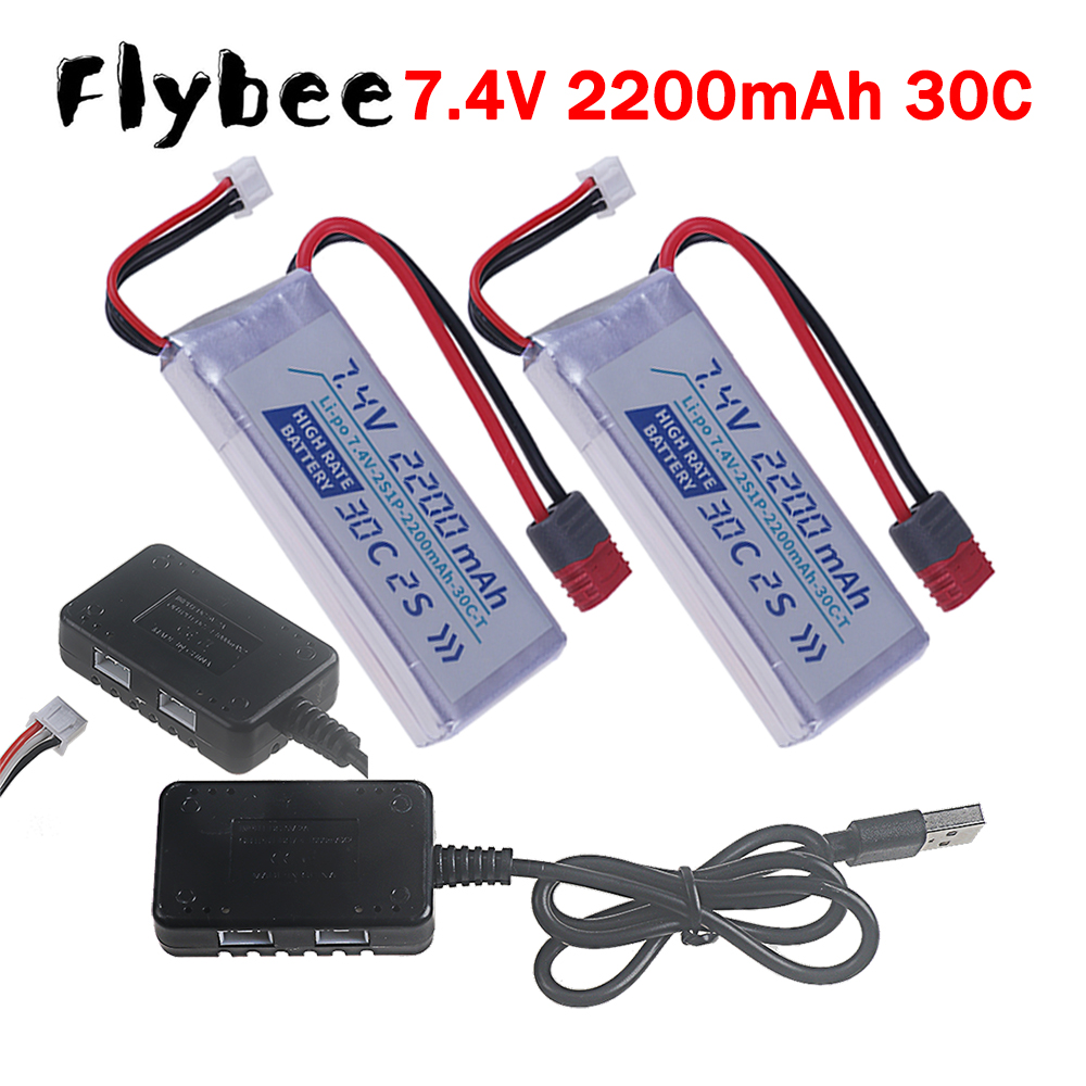 Drone Battery Lipo - BATERIA LIPO T PLUG HIGH RATE