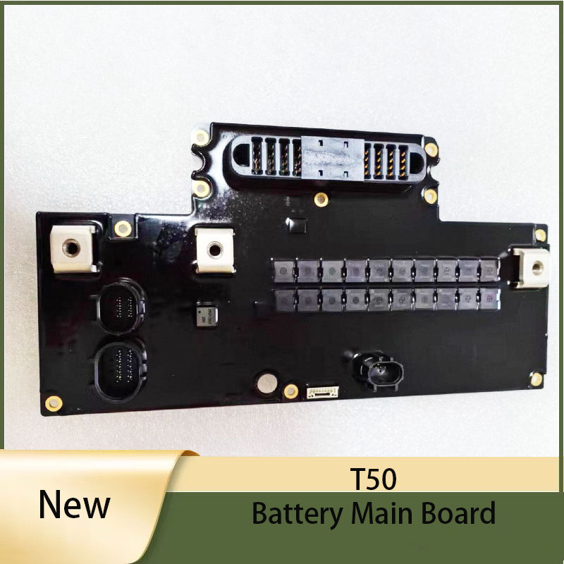 Drone Battery Plate - Płyta główna/obudowa zabezpieczająca akumulator do drona