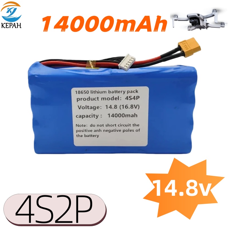 Drone Battery Bag - Akumulator litowy 14,4V~16,8V 14000mAh 4S4P 14,0Ah,