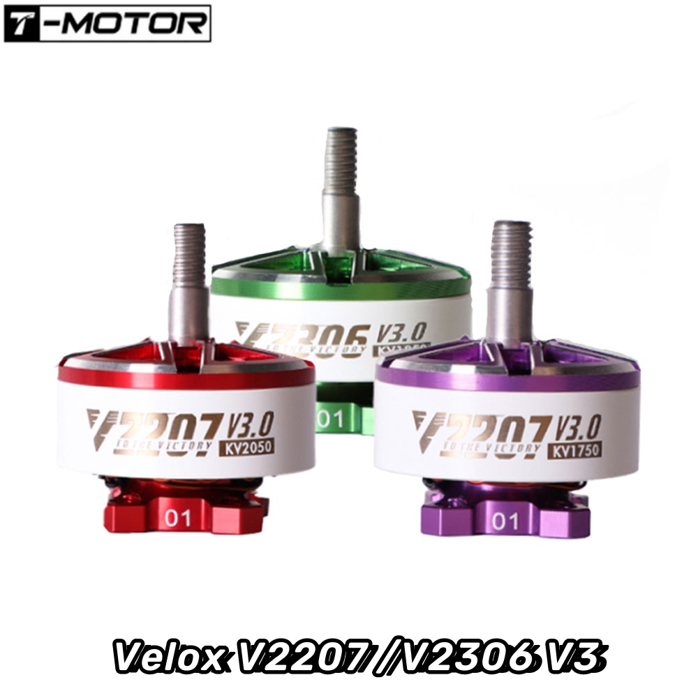 4 SZT. Silnik T-Motor Velox V2 – Drone Battery 6S recenzja i cena
