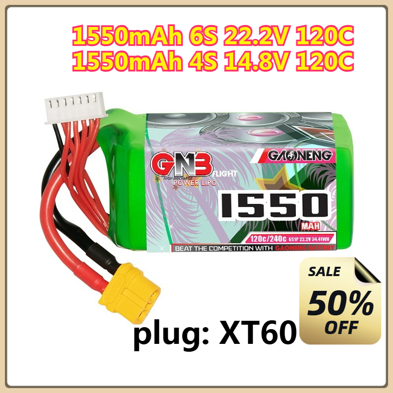 Bateria LiPo 1550mAh 120C 4S 1 – Drone Battery 6S recenzja i cena
