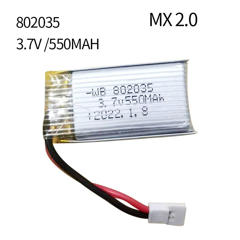 Akumulator Lipo 3.7V 550mAh 35 – Drone Battery Li-Ion recenzja i cena